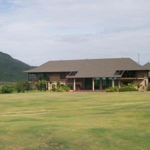 บ้านเขาใหญ่